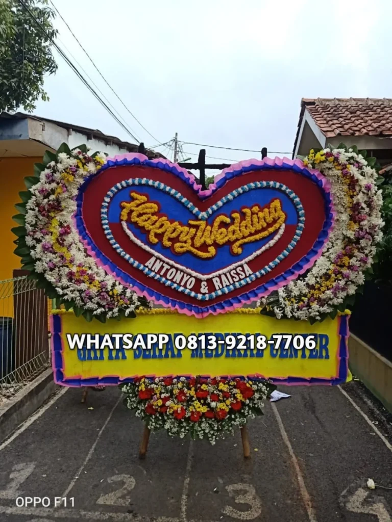 Papan Pernikahan 06 — flowershopjakarta.com